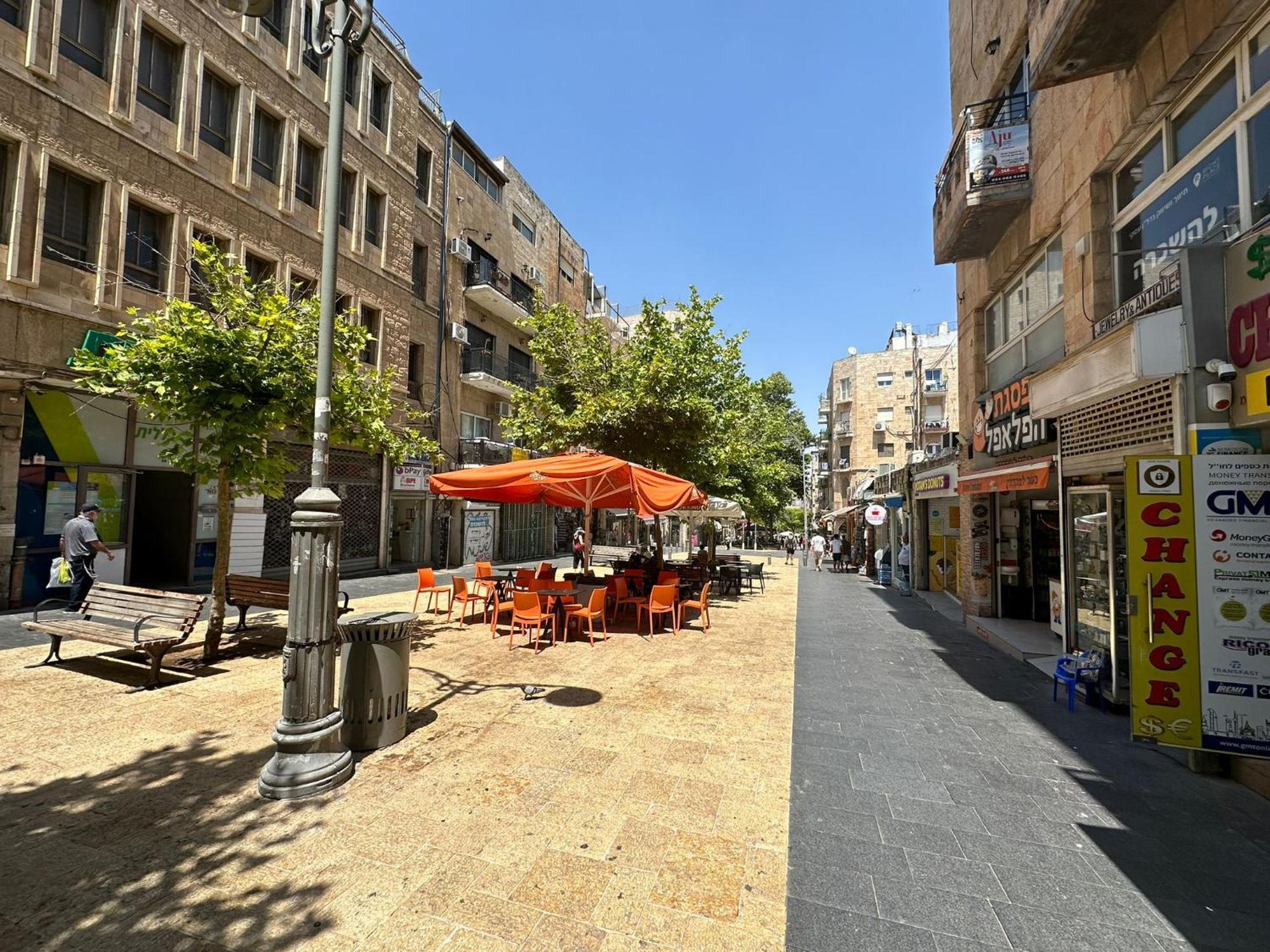Lev Yerushalayim Hotel Jerusalém Exterior foto