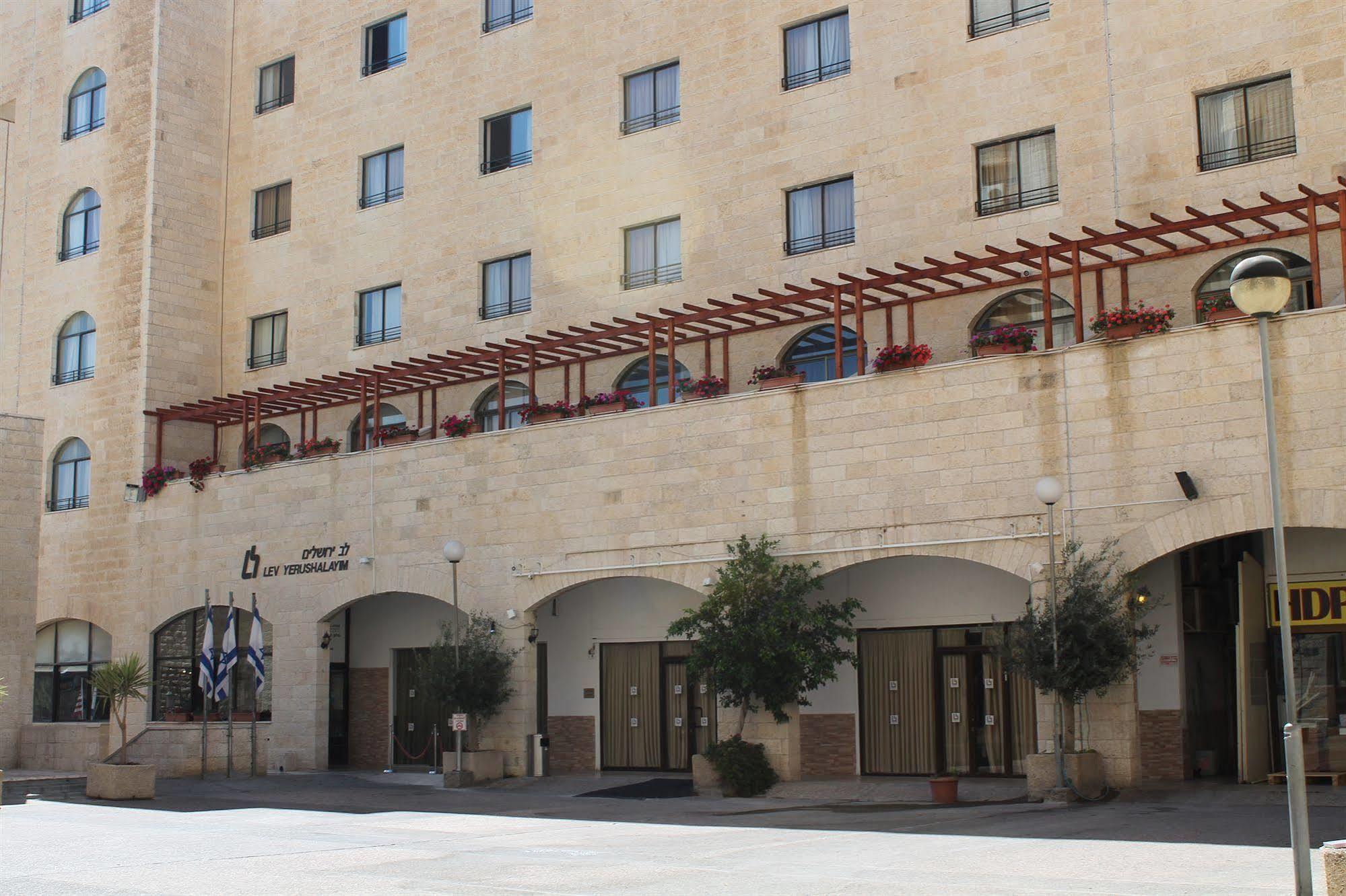 Lev Yerushalayim Hotel Jerusalém Exterior foto